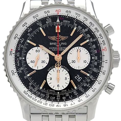 breitling 2020 watches|breitling navitimer 43 chronograph.